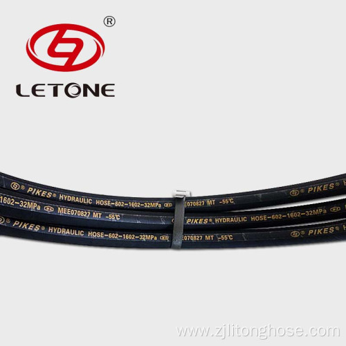 SAE 100R7 Steel Wire Braided High Pressure Hose